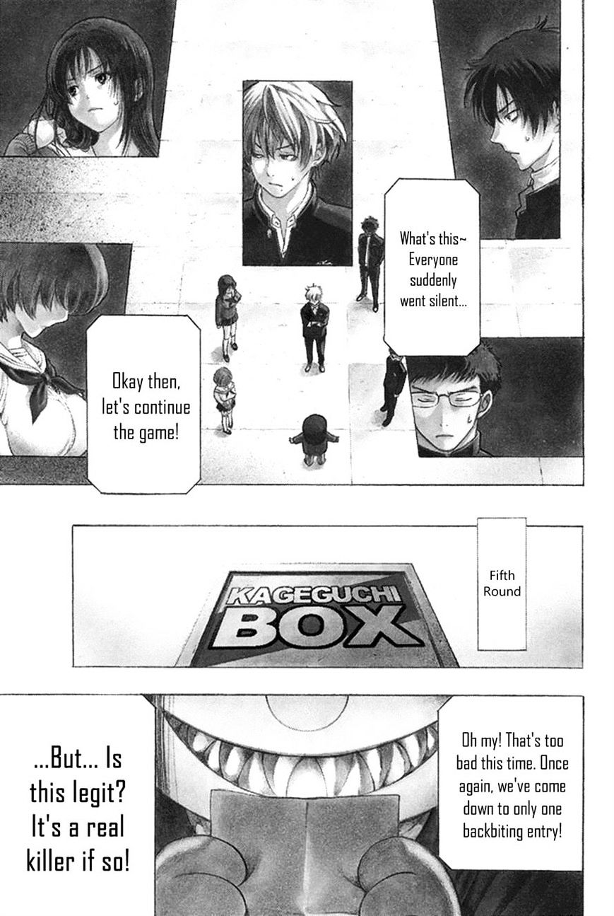 Read Tomodachi Game EN Manga Online