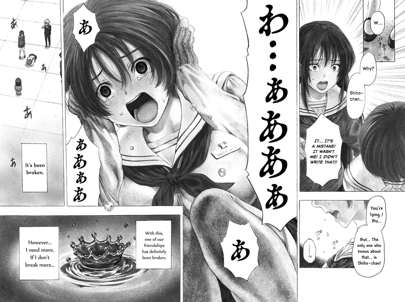 Read Tomodachi Game EN Manga Online
