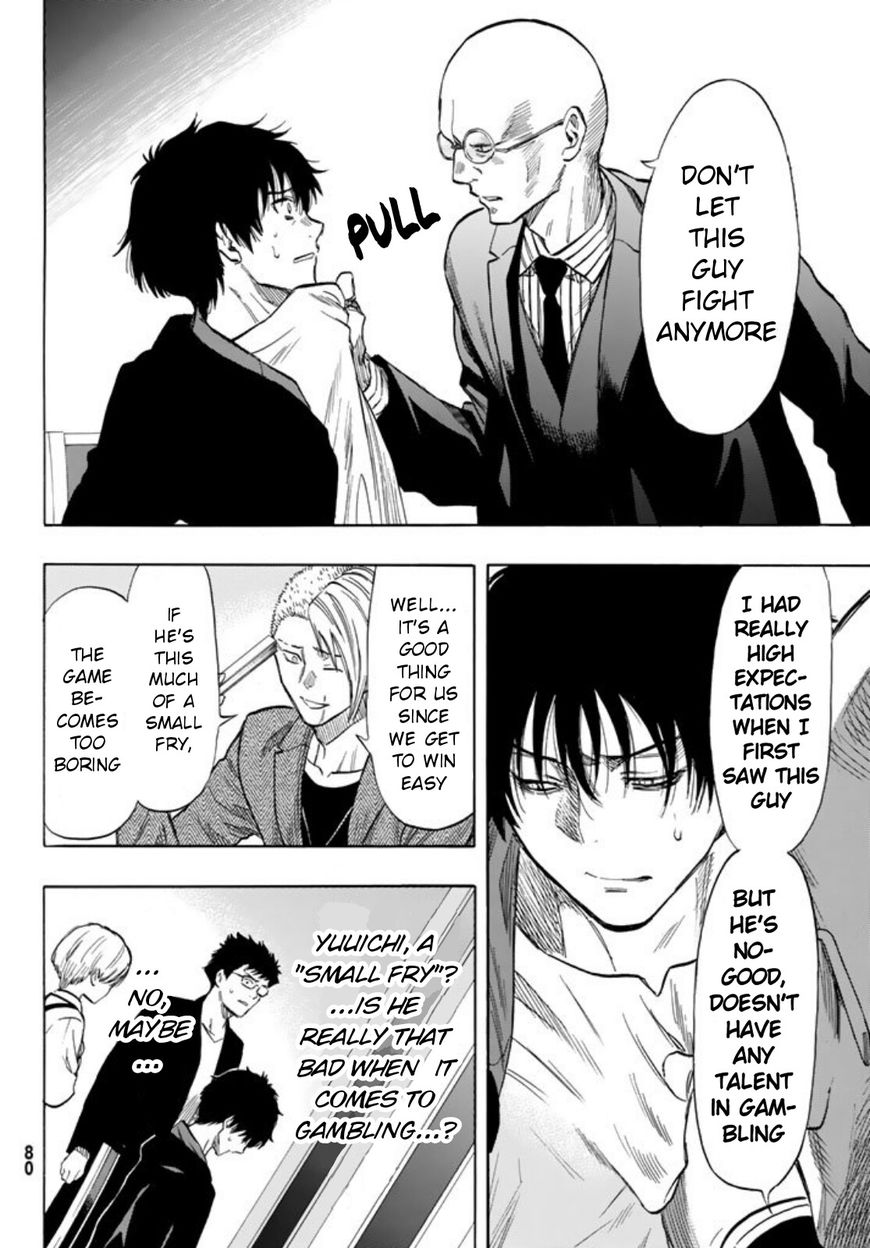 Read Tomodachi Game EN Manga Online