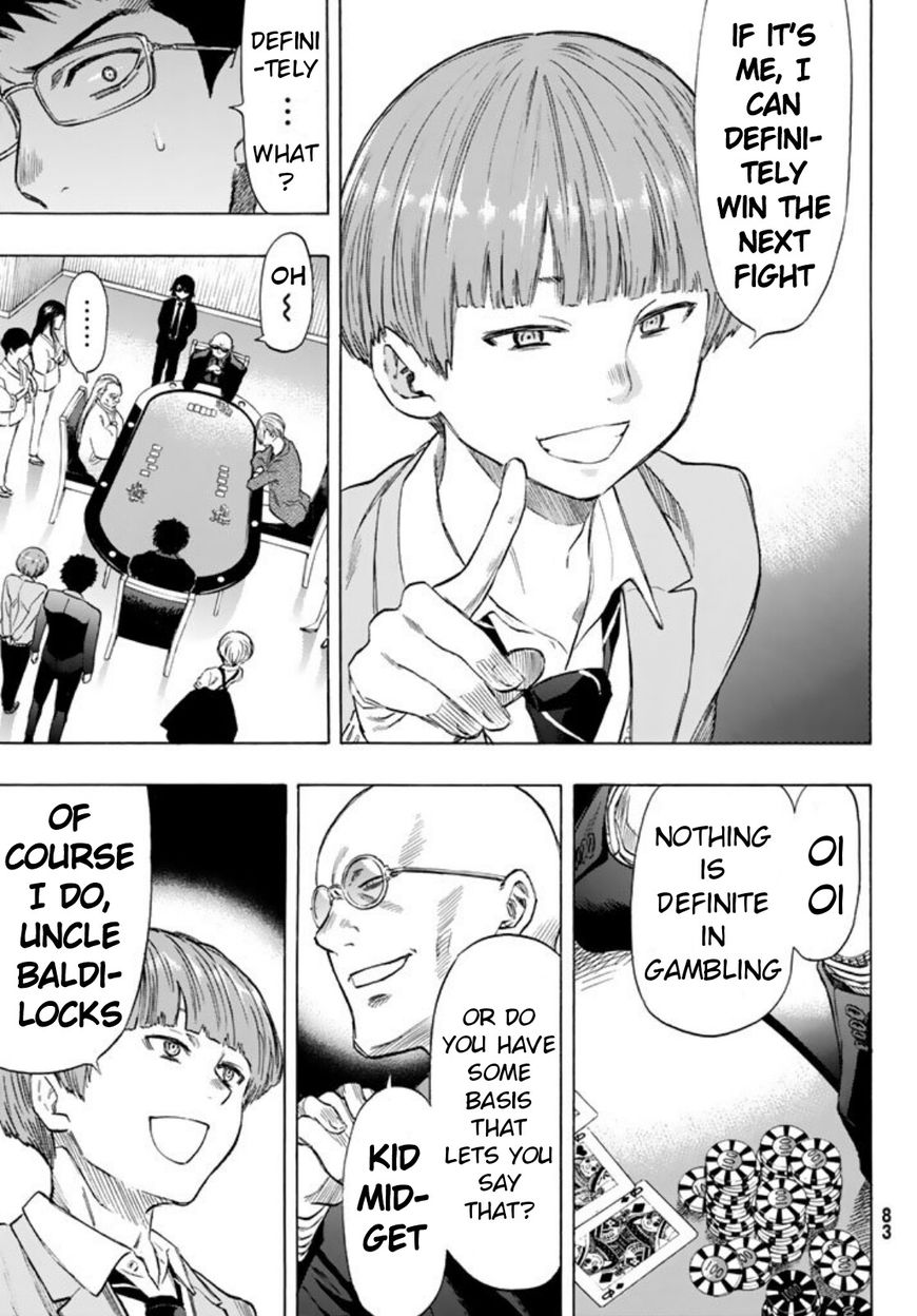Read Tomodachi Game EN Manga Online