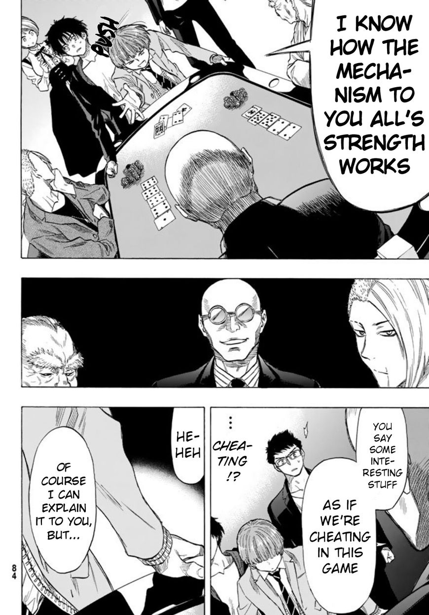 Read Tomodachi Game EN Manga Online