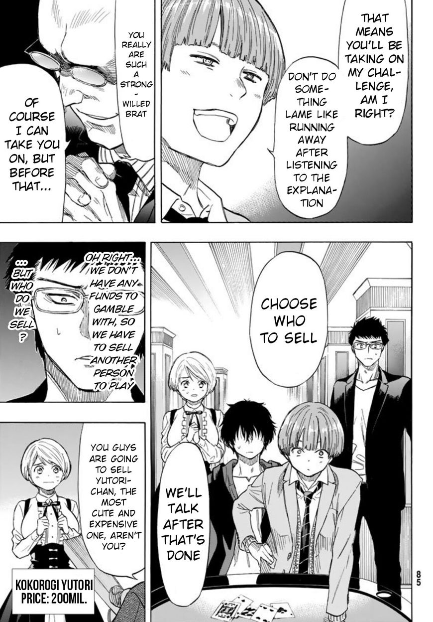 Read Tomodachi Game EN Manga Online