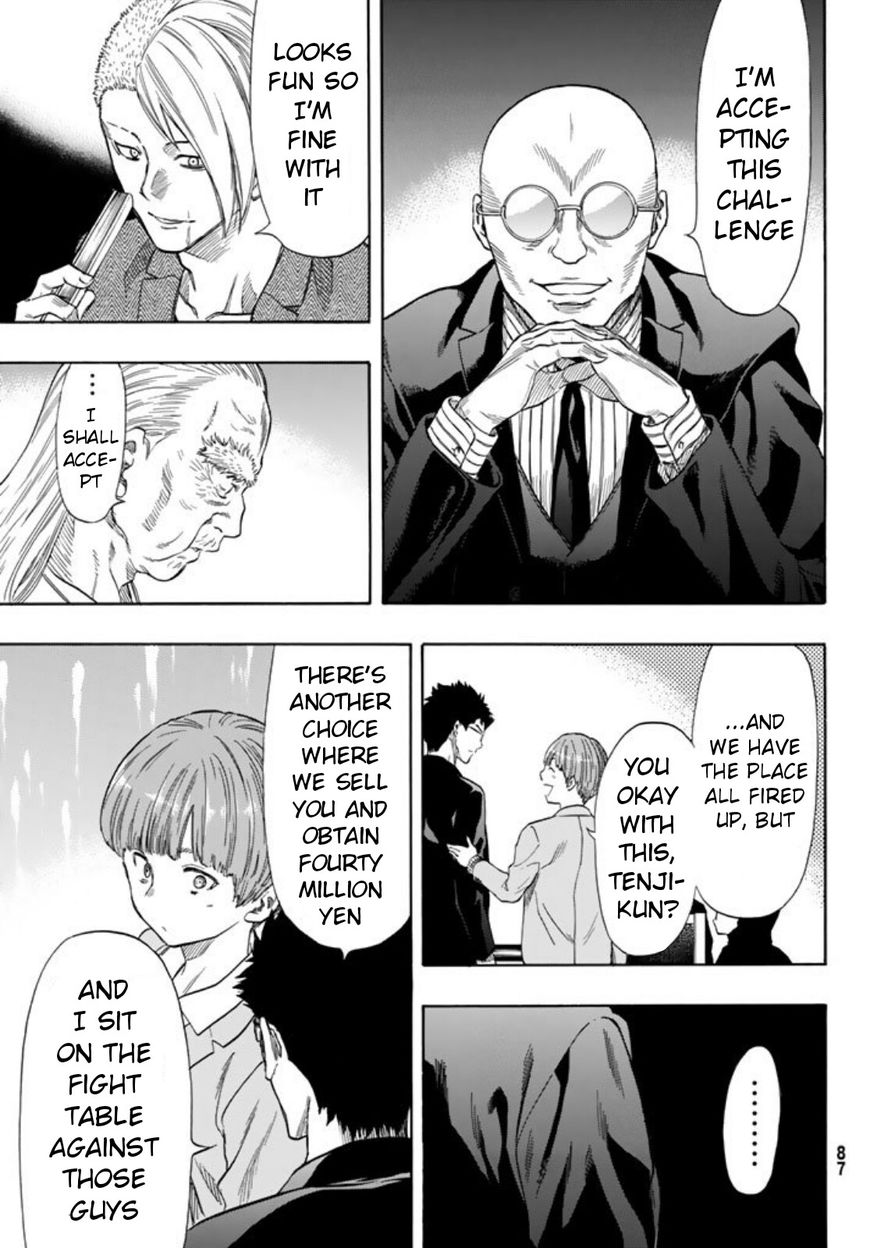 Read Tomodachi Game EN Manga Online