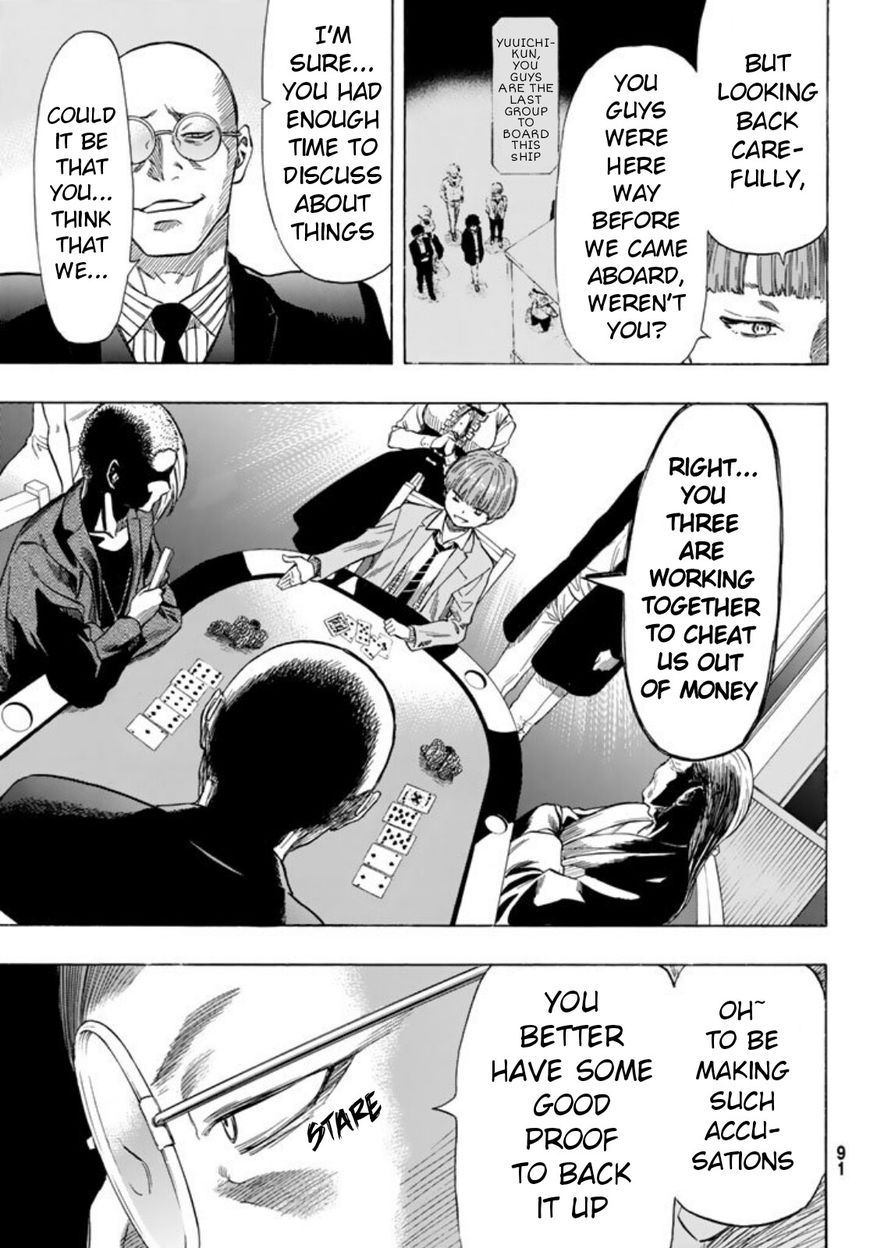 Read Tomodachi Game EN Manga Online