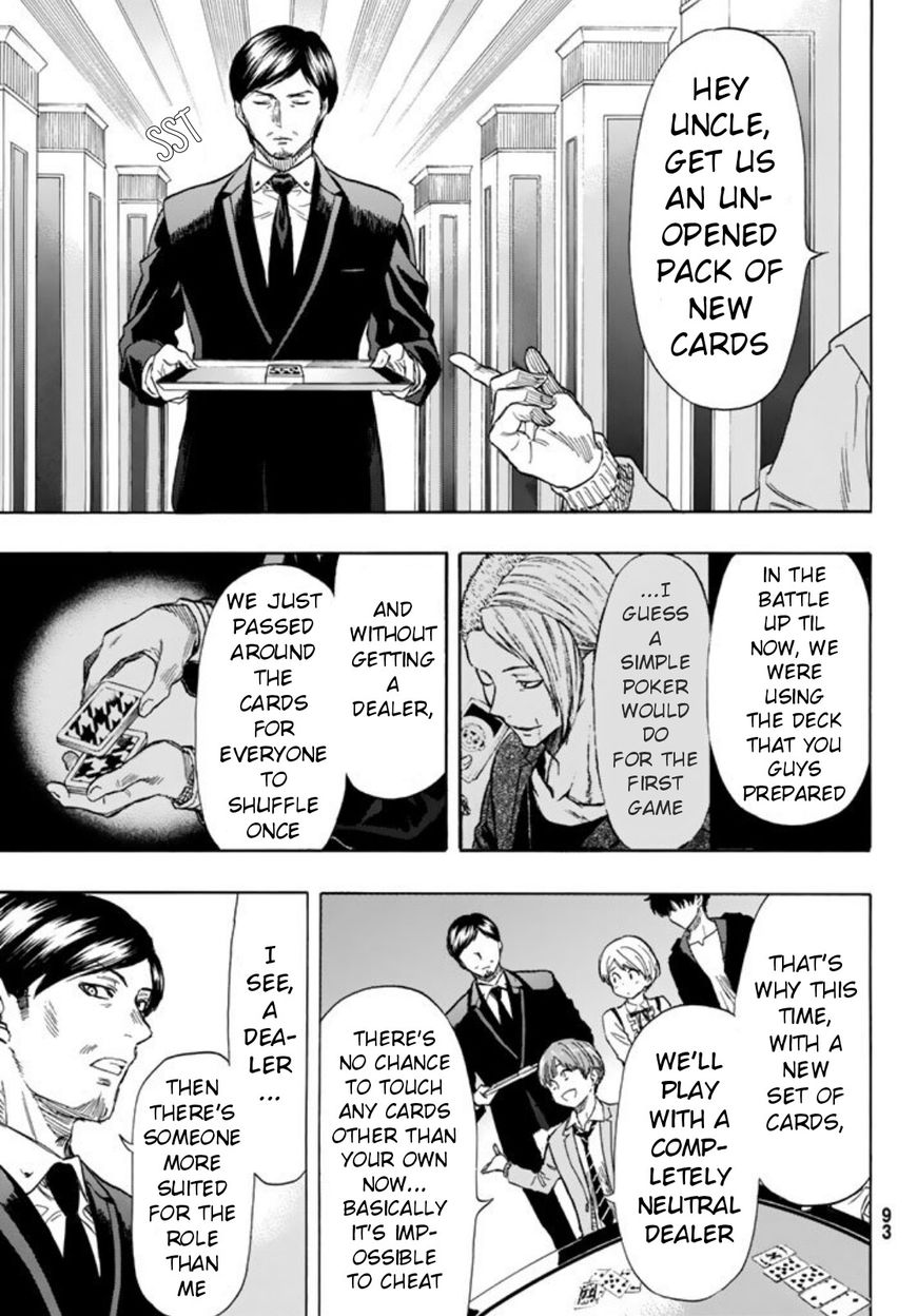 Read Tomodachi Game EN Manga Online