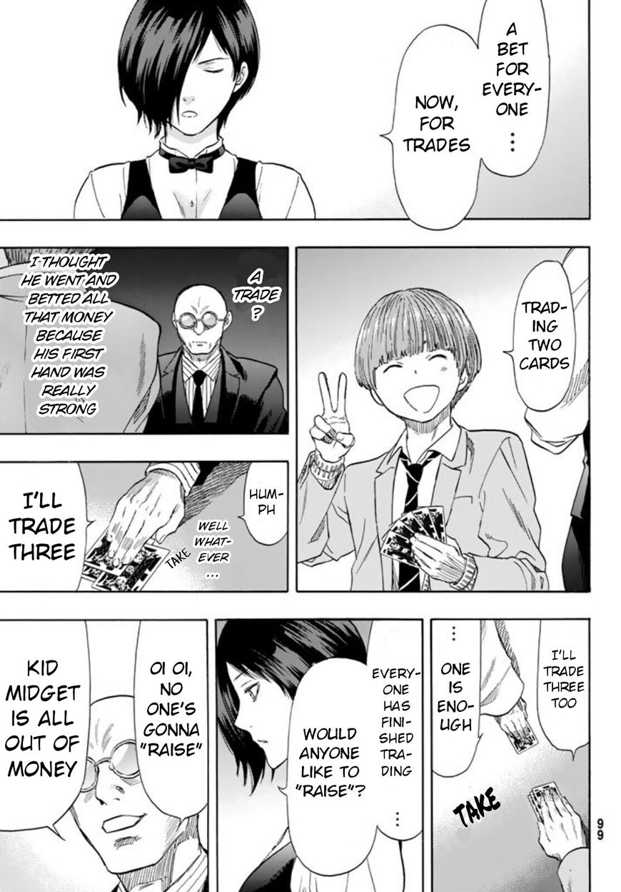 Read Tomodachi Game EN Manga Online