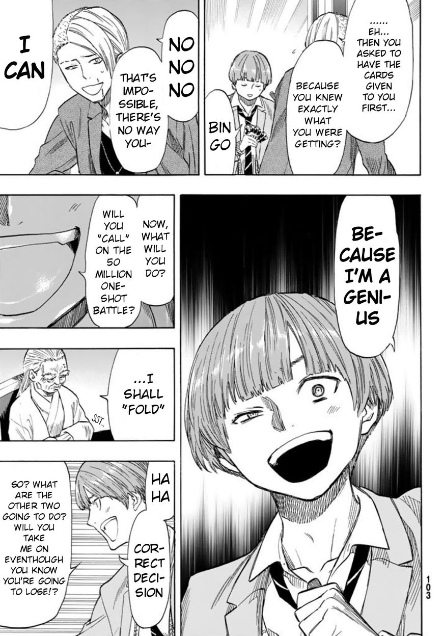 Read Tomodachi Game EN Manga Online