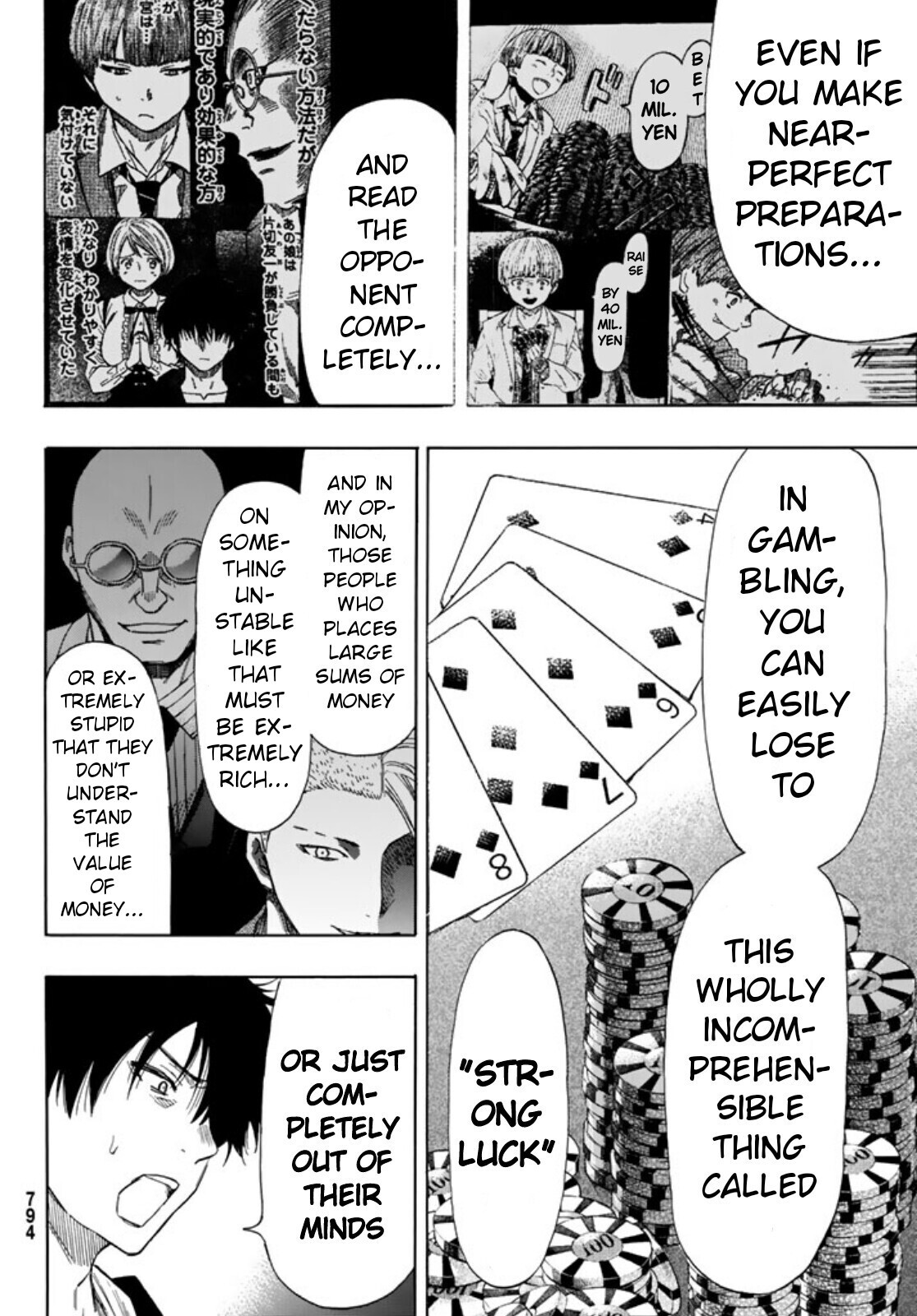 Read Tomodachi Game EN Manga Online