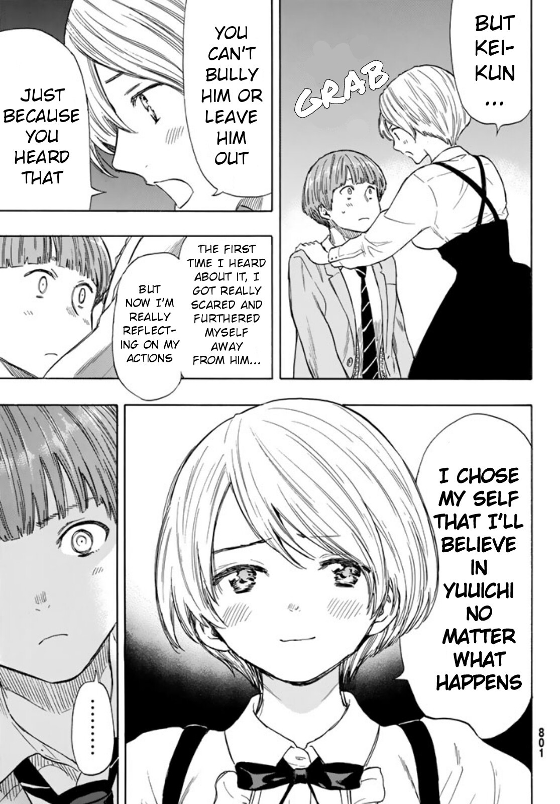 Read Tomodachi Game EN Manga Online