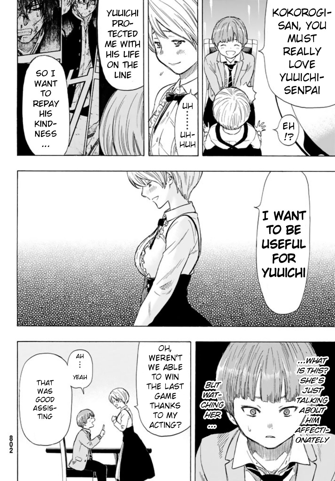 Read Tomodachi Game EN Manga Online