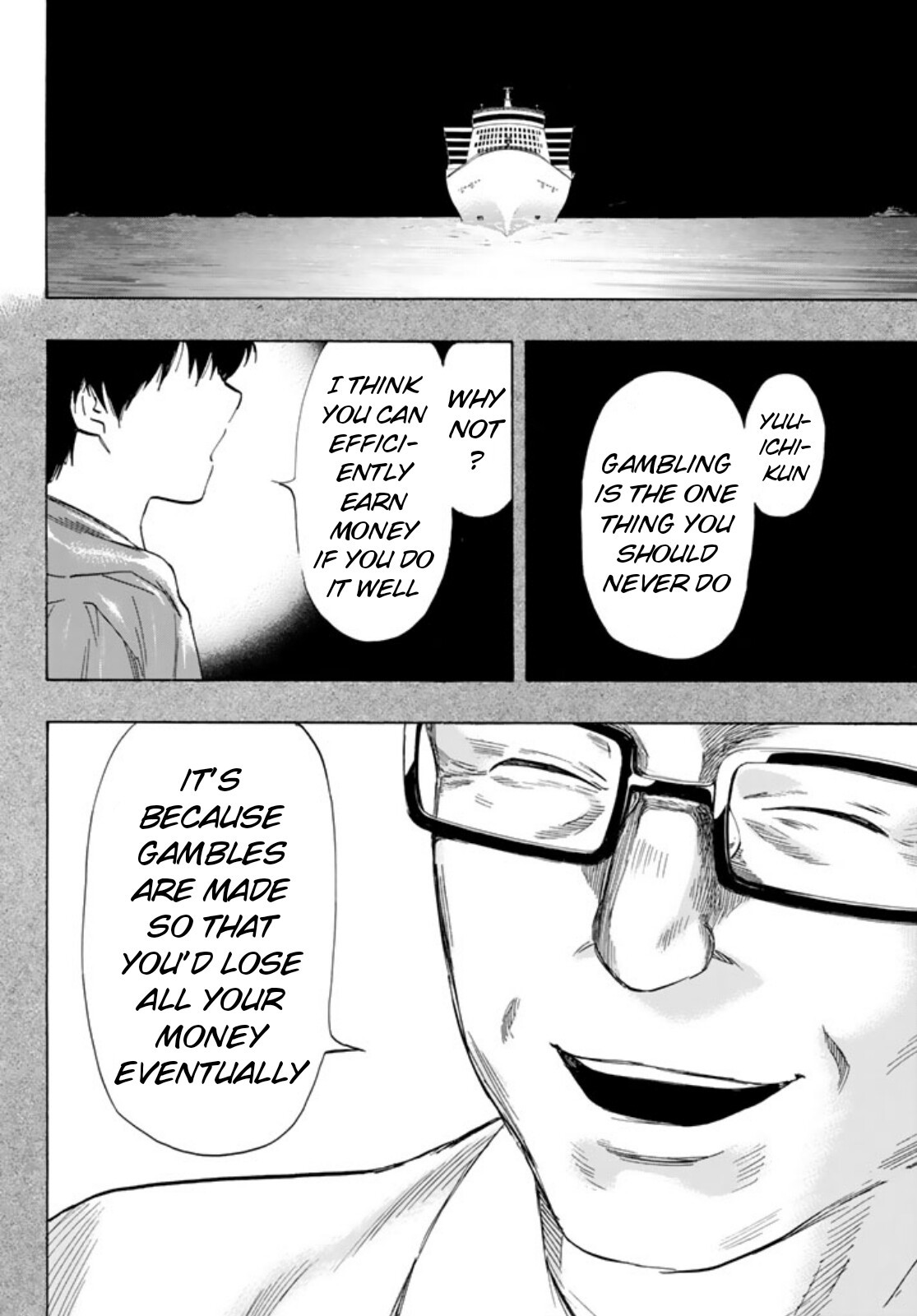 Read Tomodachi Game EN Manga Online