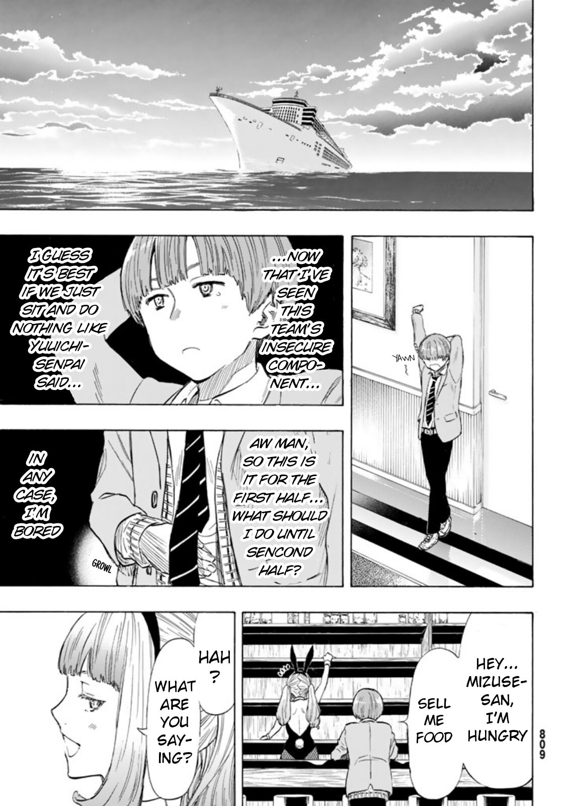 Read Tomodachi Game EN Manga Online