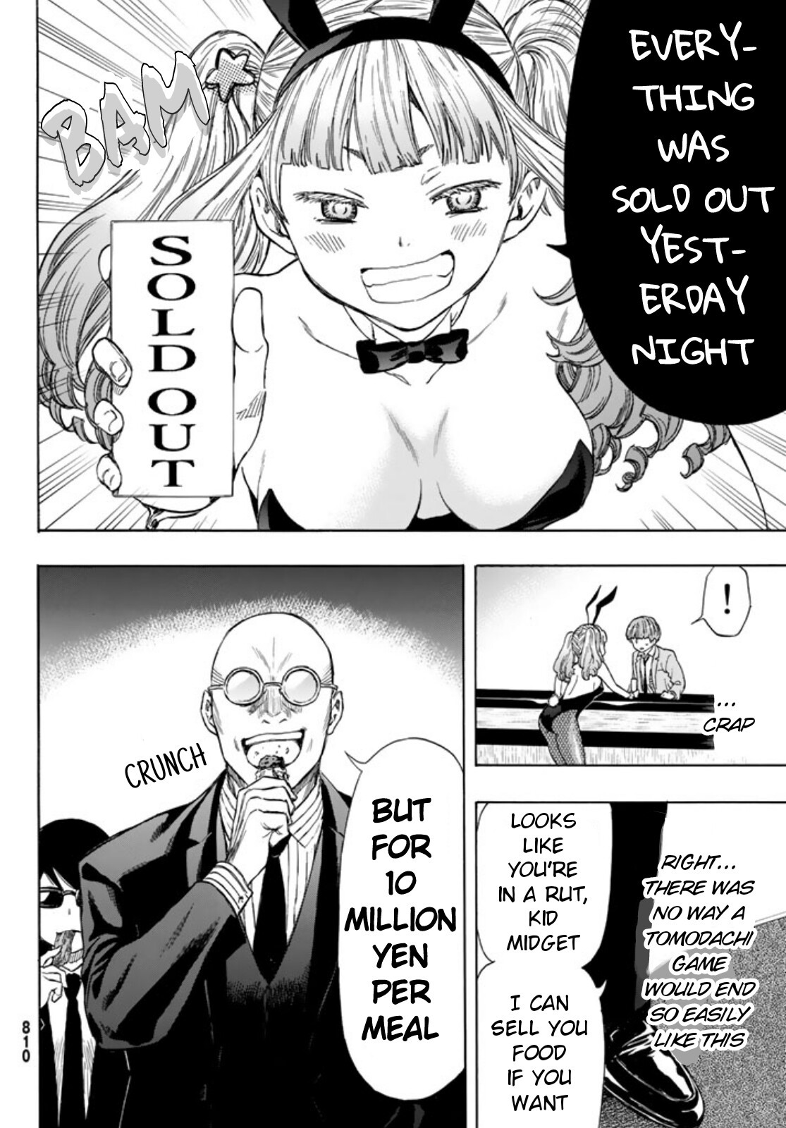 Read Tomodachi Game EN Manga Online