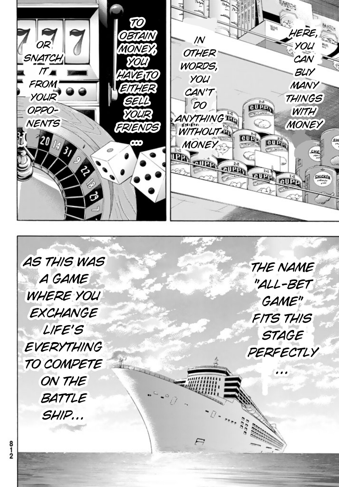 Read Tomodachi Game EN Manga Online