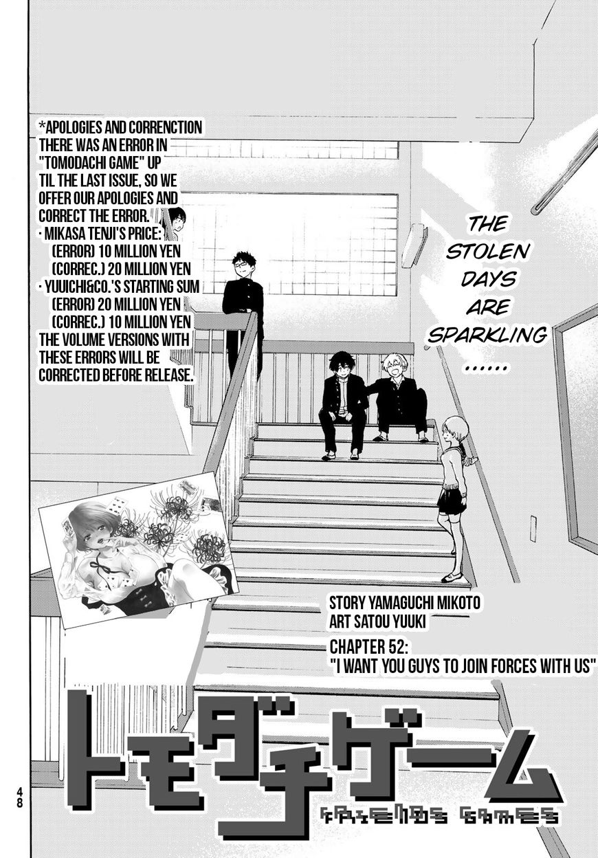 Read Tomodachi Game EN Manga Online