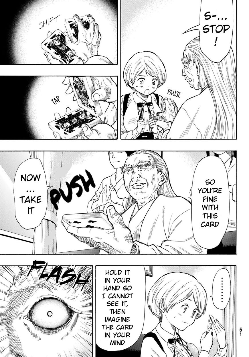 Read Tomodachi Game EN Manga Online