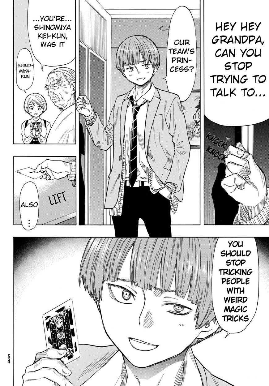 Read Tomodachi Game EN Manga Online
