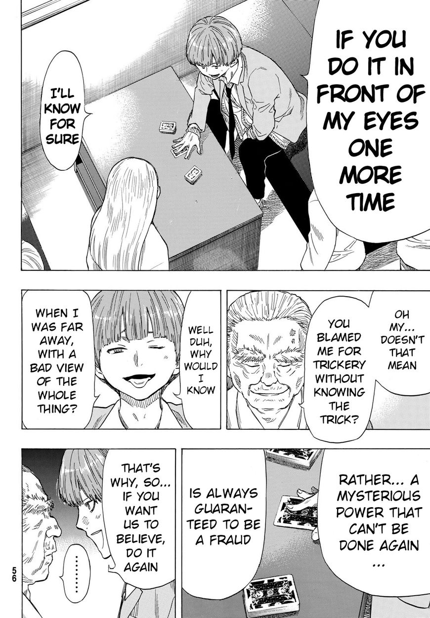 Read Tomodachi Game EN Manga Online