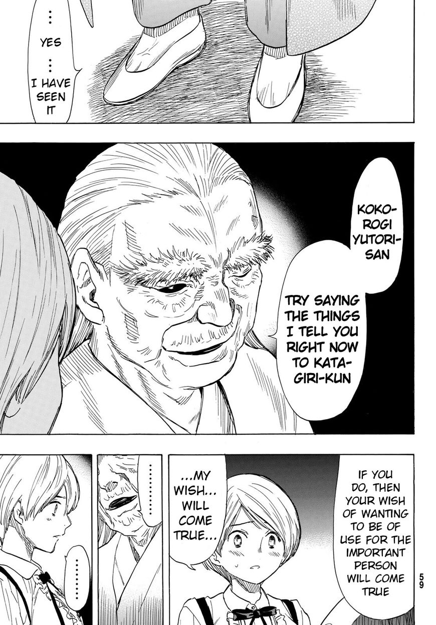 Read Tomodachi Game EN Manga Online