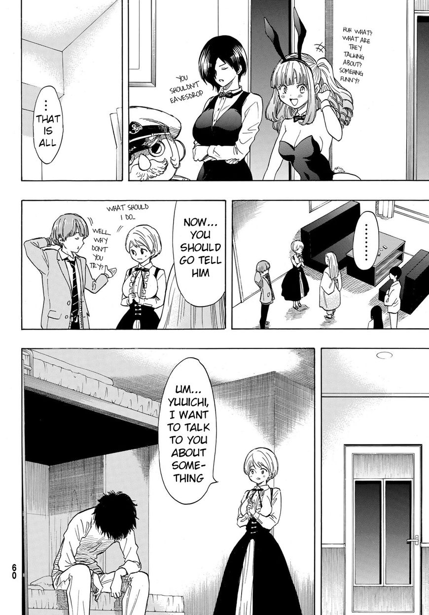 Read Tomodachi Game EN Manga Online