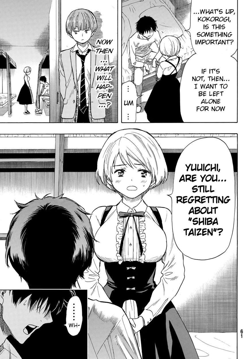 Read Tomodachi Game EN Manga Online