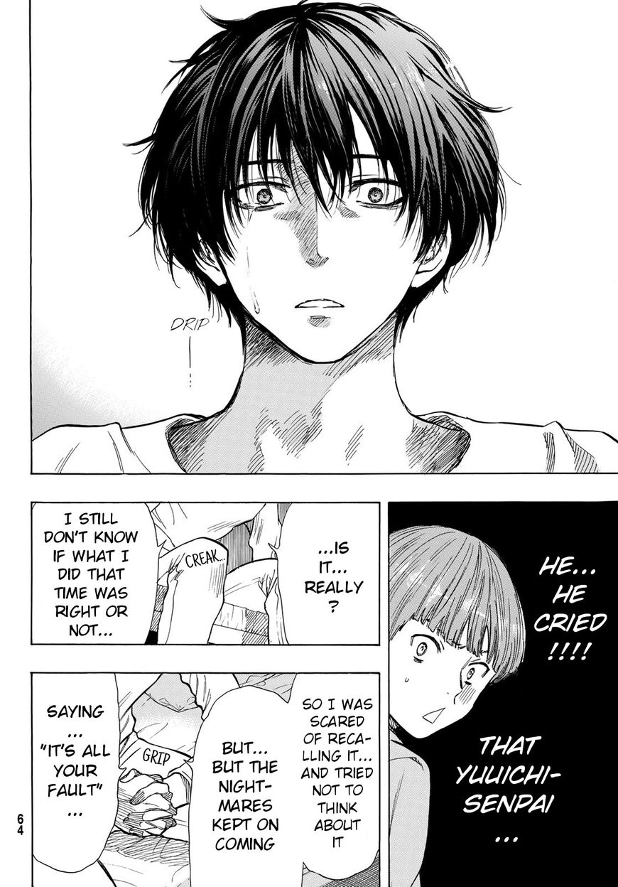 Read Tomodachi Game EN Manga Online