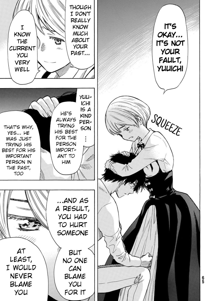 Read Tomodachi Game EN Manga Online