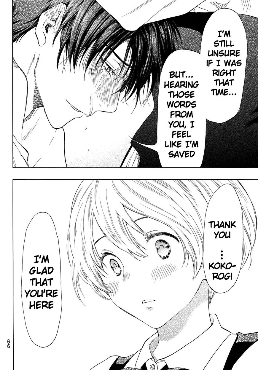 Read Tomodachi Game EN Manga Online