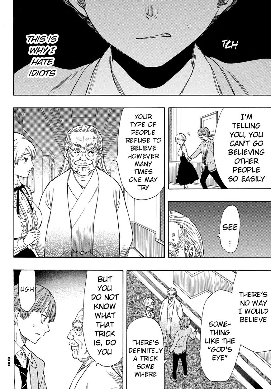 Read Tomodachi Game EN Manga Online