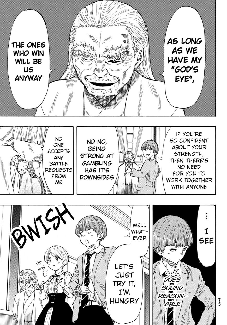 Read Tomodachi Game EN Manga Online
