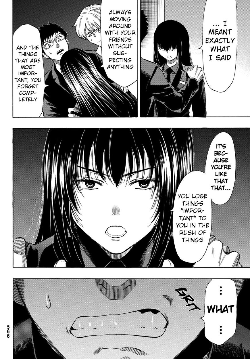 Read Tomodachi Game EN Manga Online