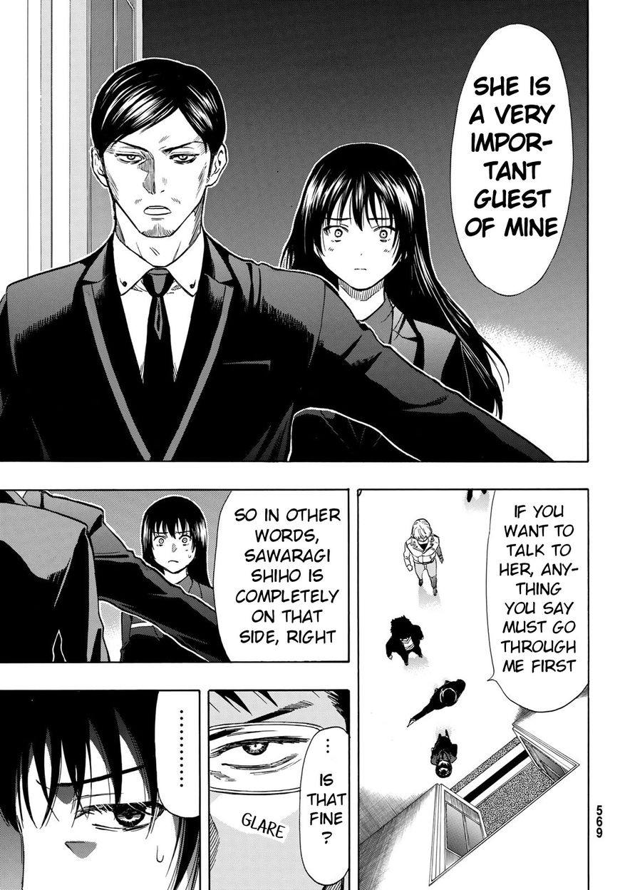 Read Tomodachi Game EN Manga Online