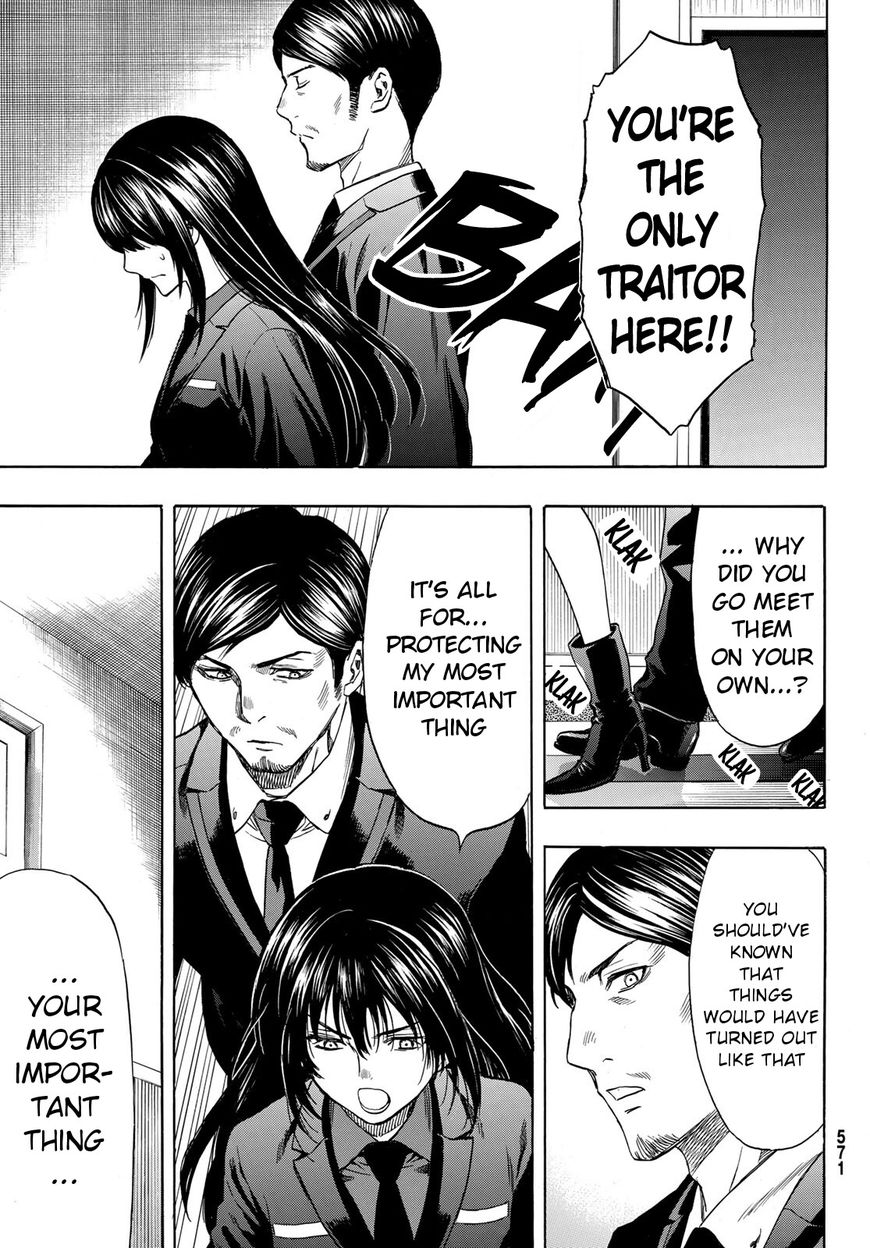 Read Tomodachi Game EN Manga Online
