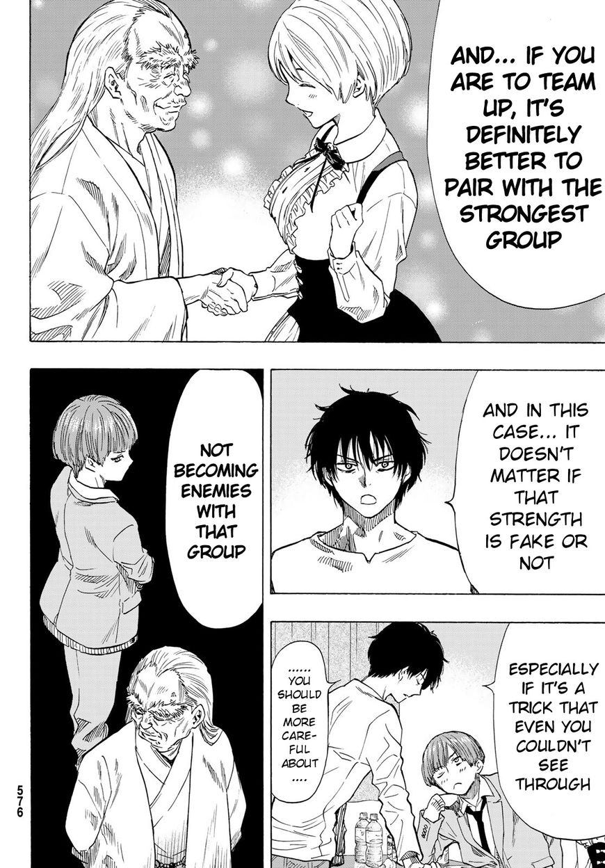 Read Tomodachi Game EN Manga Online