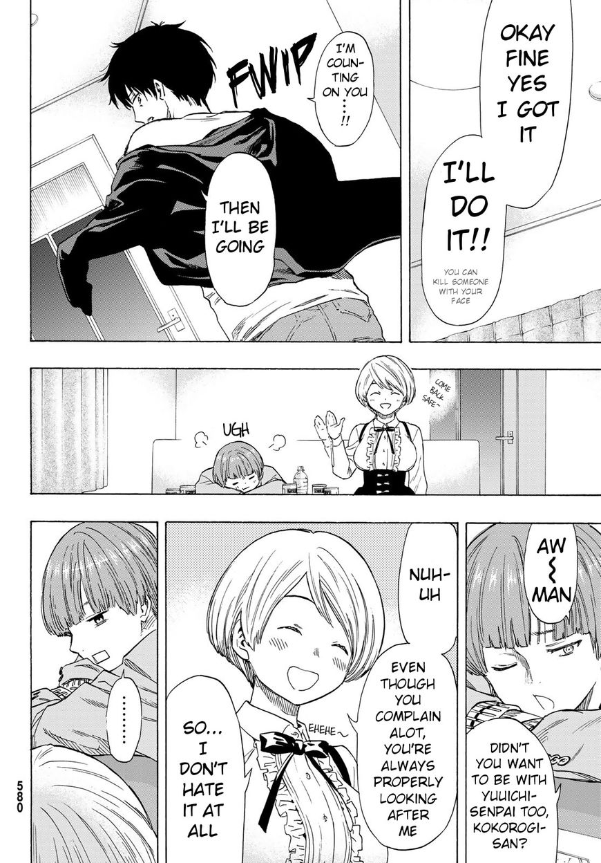 Read Tomodachi Game EN Manga Online