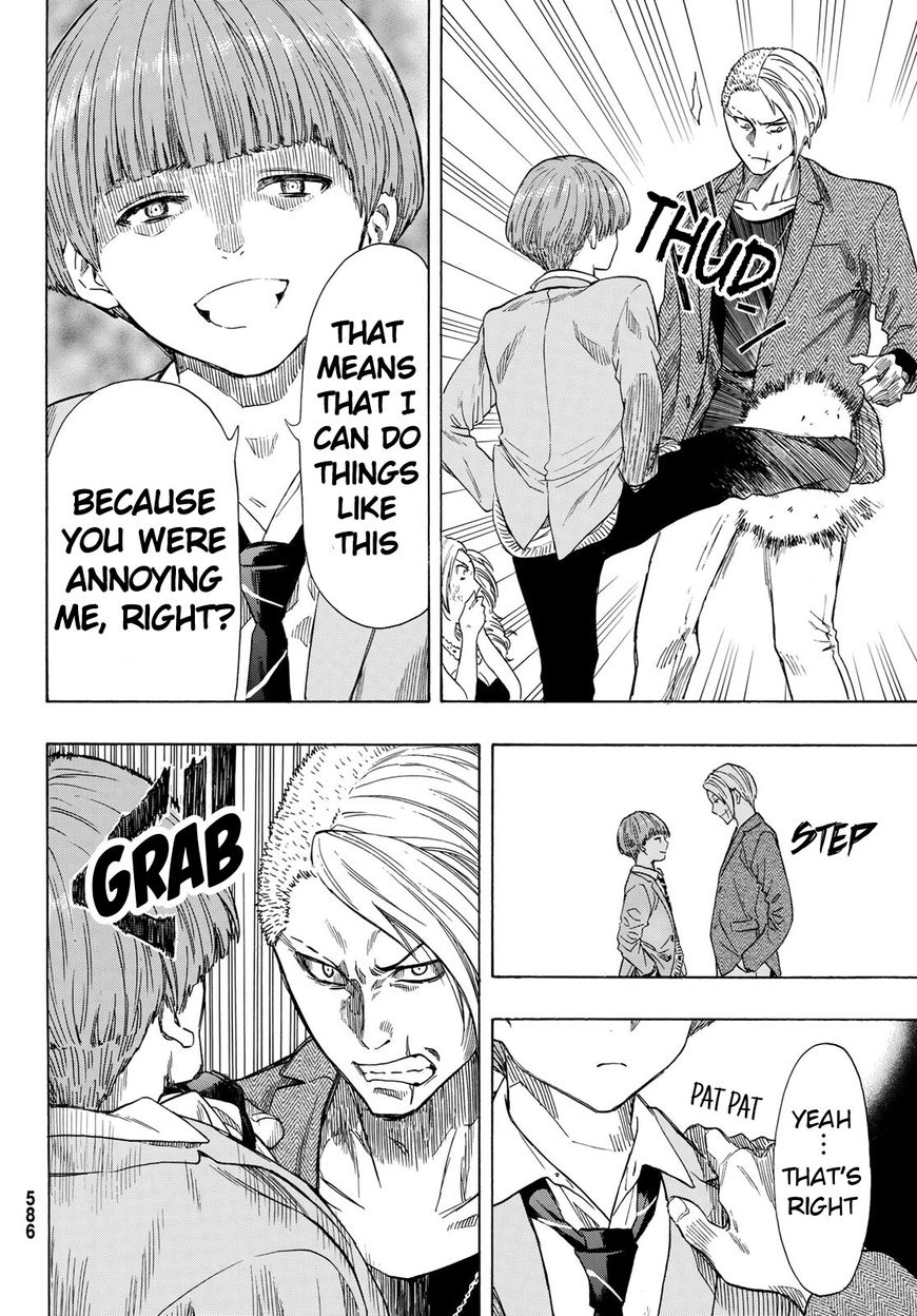 Read Tomodachi Game EN Manga Online