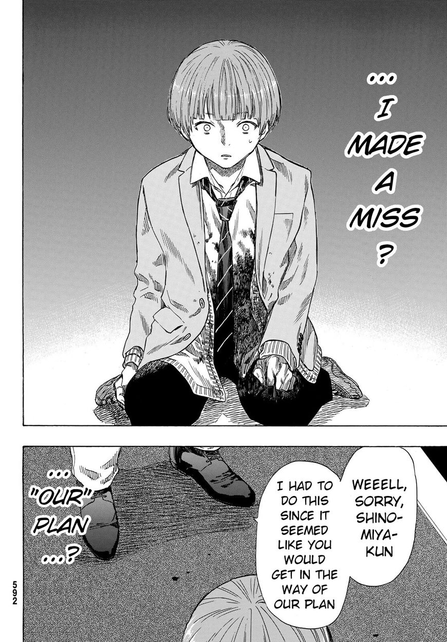 Read Tomodachi Game EN Manga Online