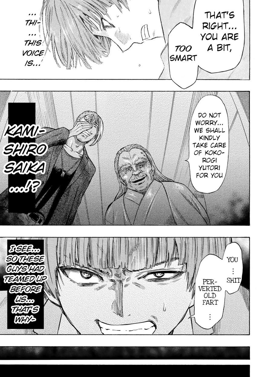 Read Tomodachi Game EN Manga Online