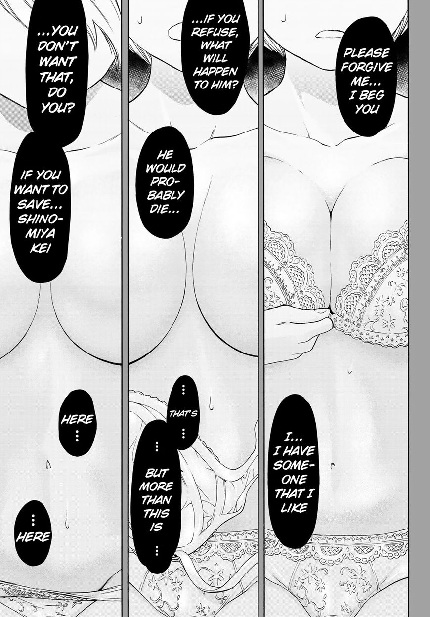 Read Tomodachi Game EN Manga Online