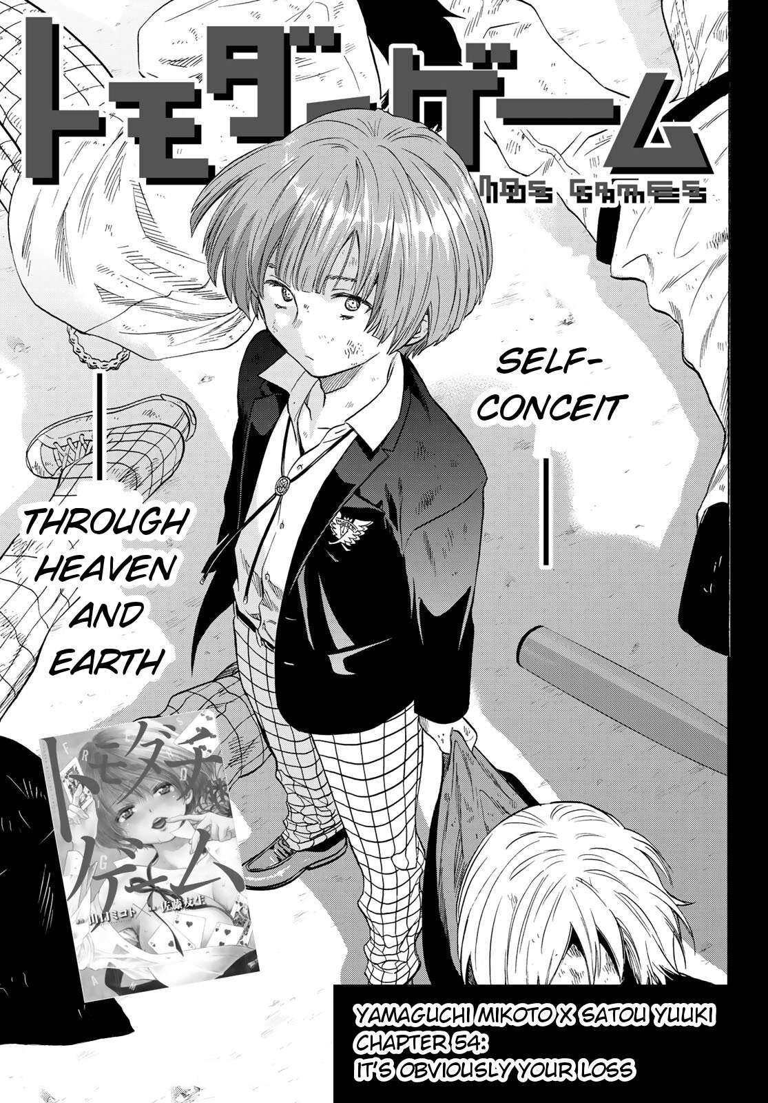 Read Tomodachi Game EN Manga Online
