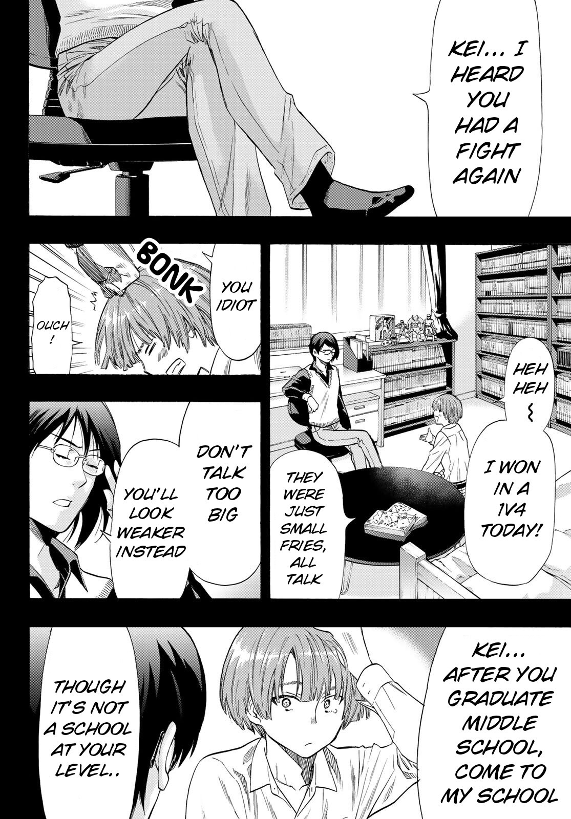 Read Tomodachi Game EN Manga Online