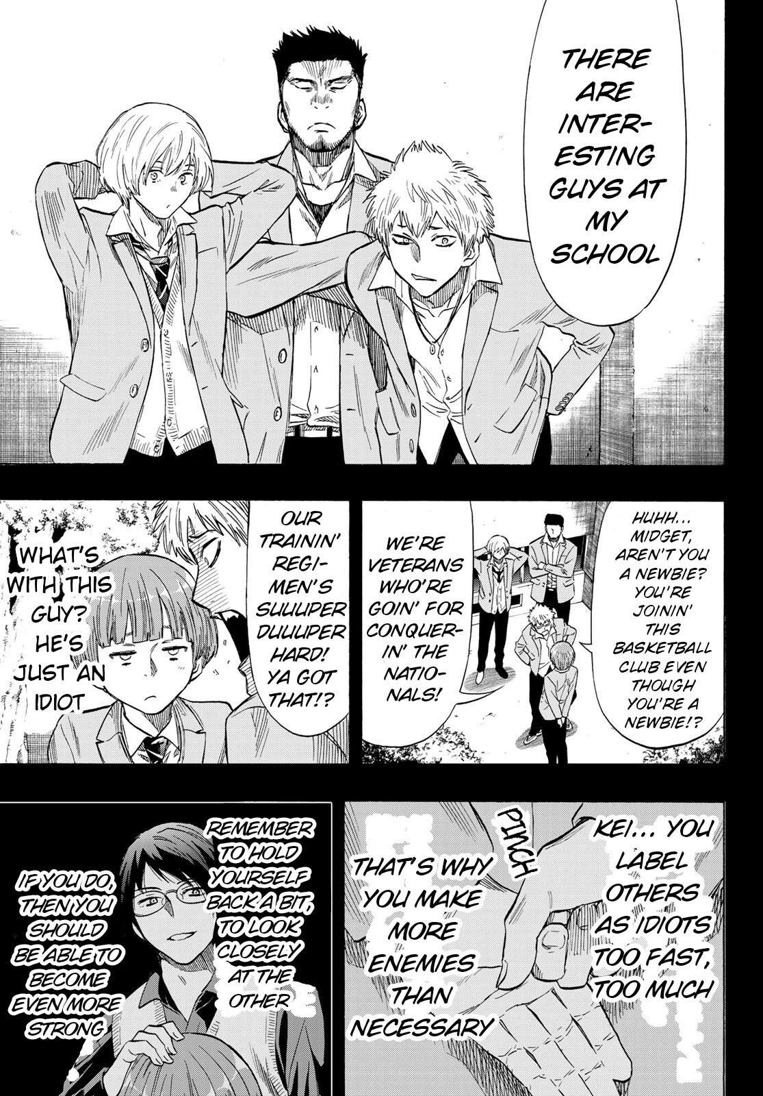 Read Tomodachi Game EN Manga Online