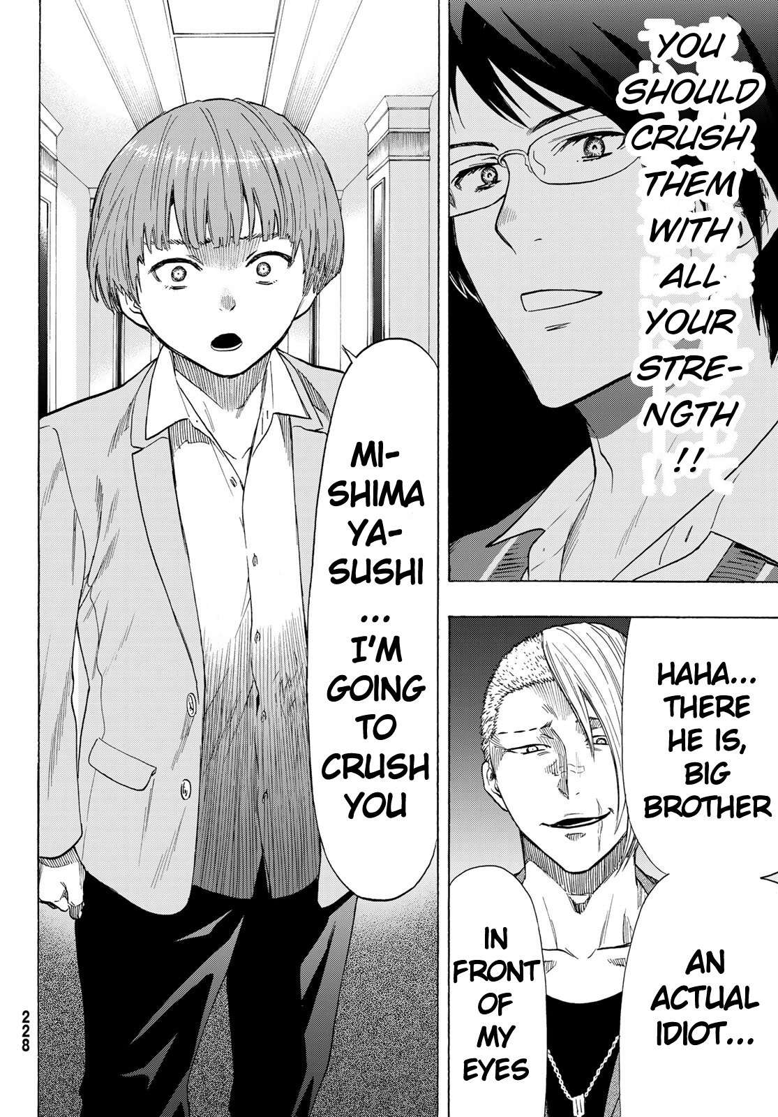Read Tomodachi Game EN Manga Online