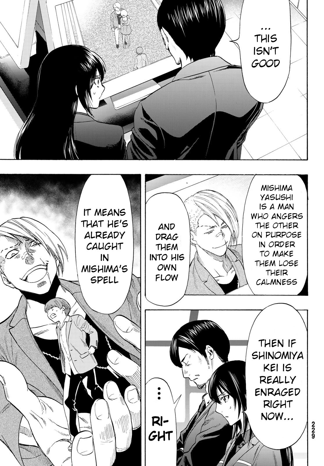Read Tomodachi Game EN Manga Online
