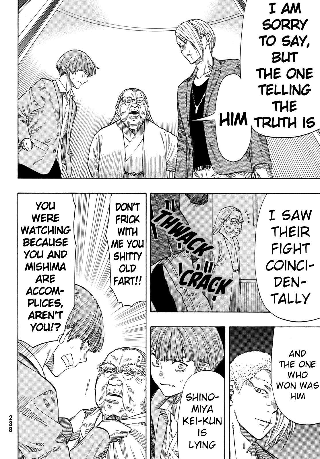 Read Tomodachi Game EN Manga Online