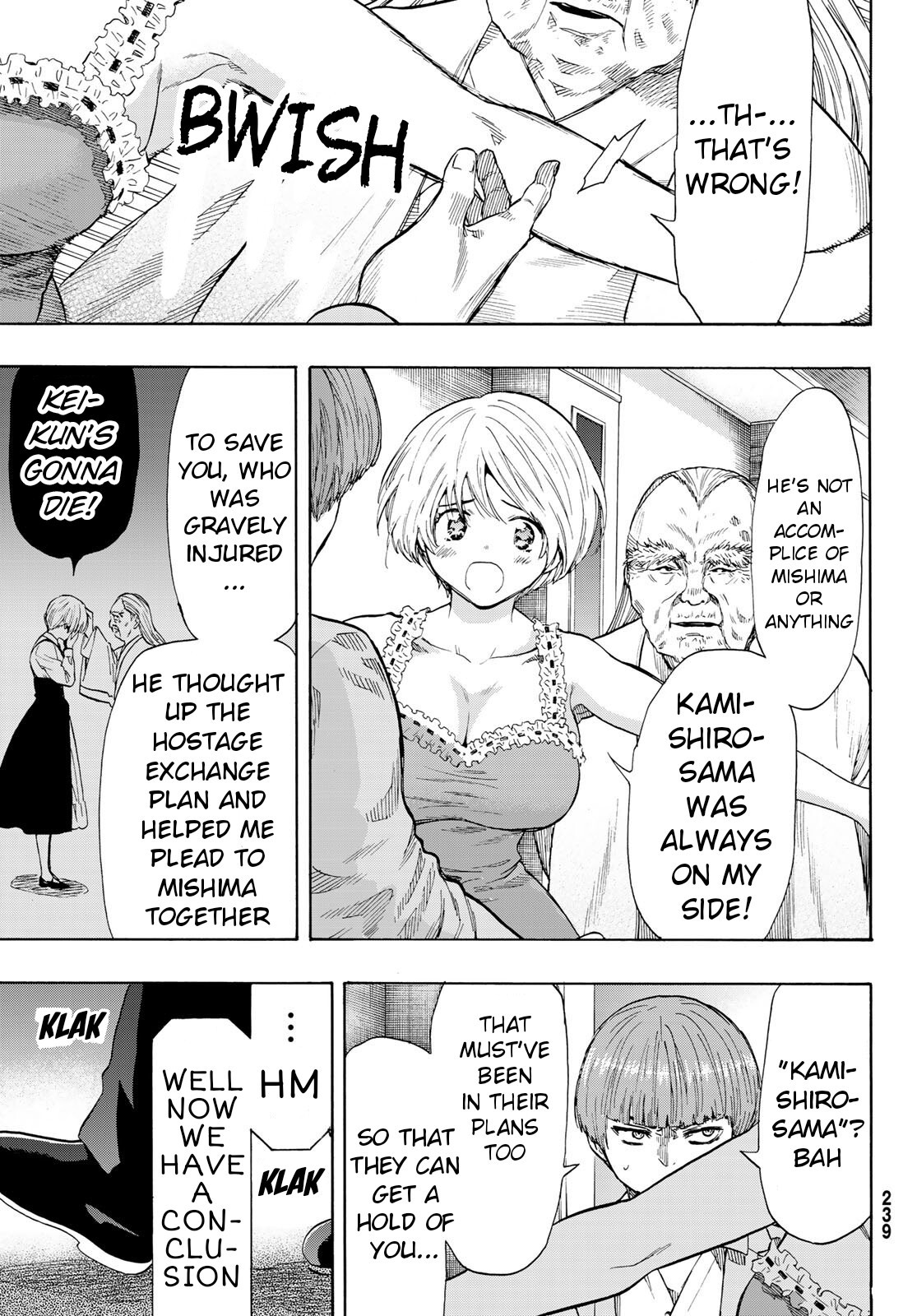 Read Tomodachi Game EN Manga Online