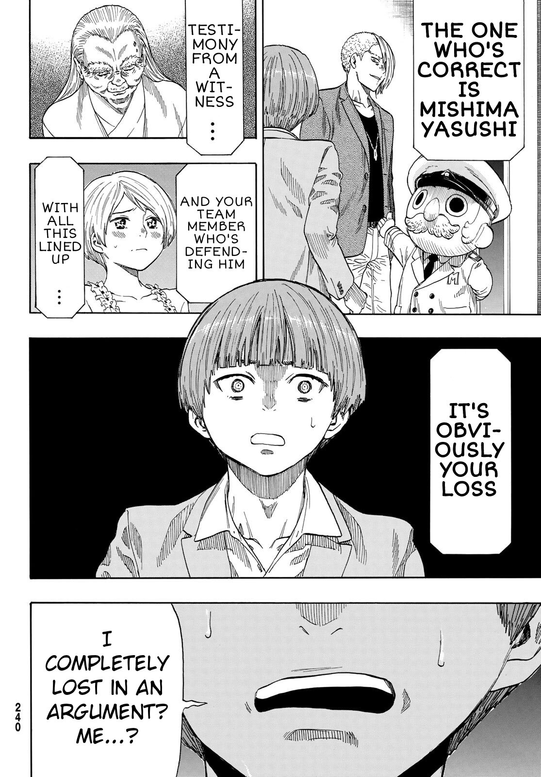 Read Tomodachi Game EN Manga Online