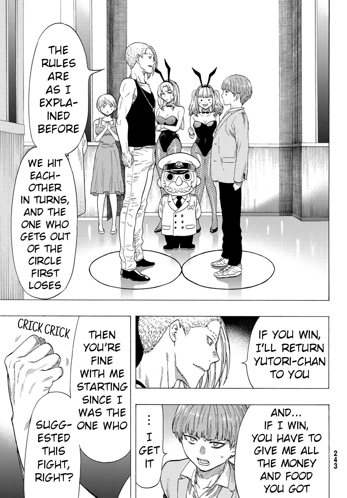Read Tomodachi Game EN Manga Online