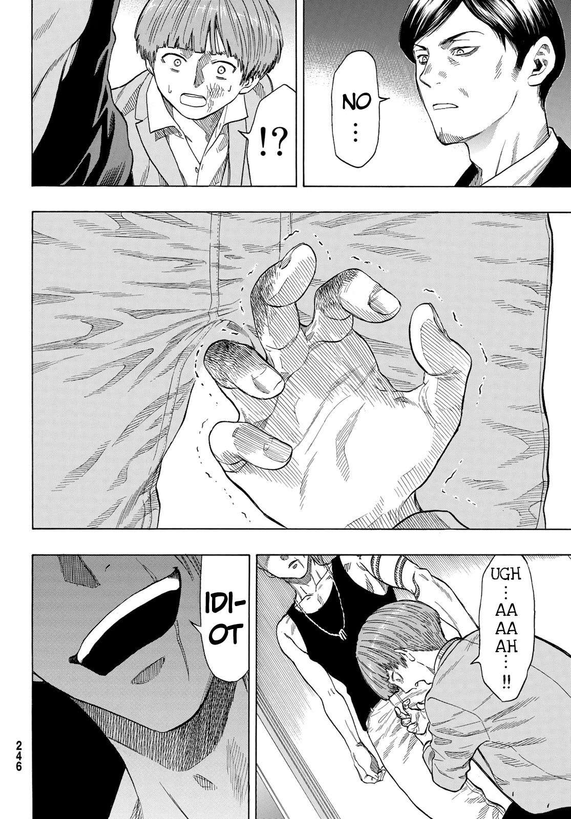 Read Tomodachi Game EN Manga Online