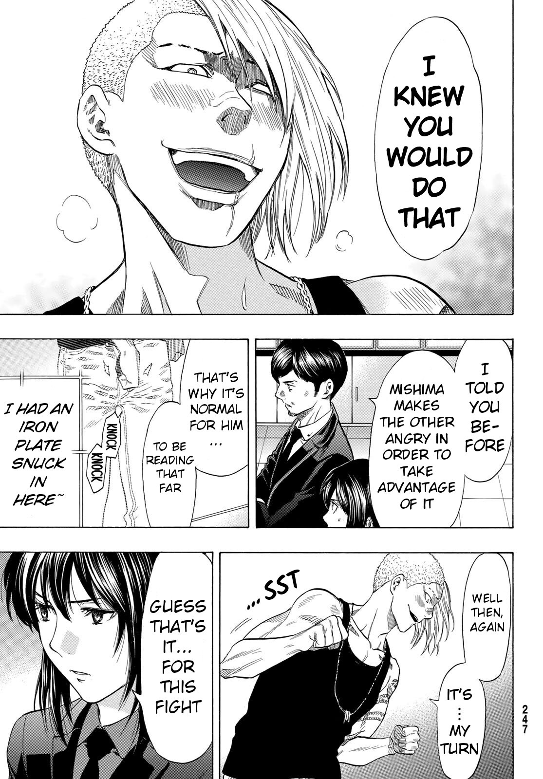 Read Tomodachi Game EN Manga Online